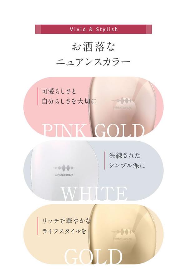 【選べるおまけ付き】WAVEWAVE EMS ブラシエアー ミニ (送料無料) 頭皮ケア マッサージ クッションブラシ EMS マイクロカレント 静電気 マイナスイオン ブラッシュエアー コンパクト 携帯 EMS Brush Air mini_17
