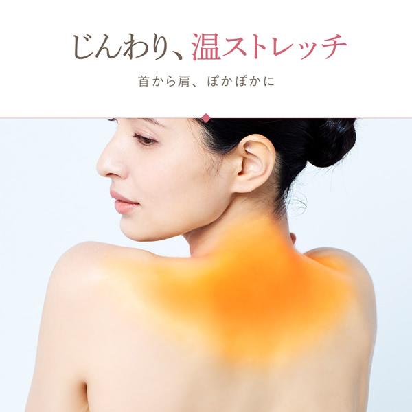 【選べるおまけ付き】WAVEWAVE ネックリバイブ (送料無料) ストレッチ 枕 首 肩 EMS 温熱 首まくら 低周波 マッサージ ヒーター ストレートネック Neck Revive ウェーブウェーブ_9