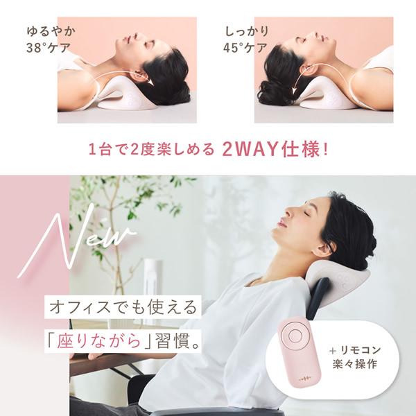 【選べるおまけ付き】WAVEWAVE ネックリバイブ (送料無料) ストレッチ 枕 首 肩 EMS 温熱 首まくら 低周波 マッサージ ヒーター ストレートネック Neck Revive ウェーブウェーブ_13