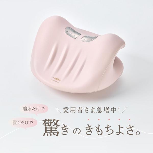 【選べるおまけ付き】WAVEWAVE ネックリバイブ (送料無料) ストレッチ 枕 首 肩 EMS 温熱 首まくら 低周波 マッサージ ヒーター ストレートネック Neck Revive ウェーブウェーブ_1