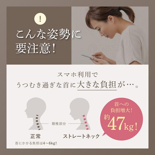 【選べるおまけ付き】WAVEWAVE ネックリバイブ (送料無料) ストレッチ 枕 首 肩 EMS 温熱 首まくら 低周波 マッサージ ヒーター ストレートネック Neck Revive ウェーブウェーブ_2