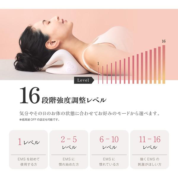 【選べるおまけ付き】WAVEWAVE ネックリバイブ (送料無料) ストレッチ 枕 首 肩 EMS 温熱 首まくら 低周波 マッサージ ヒーター ストレートネック Neck Revive ウェーブウェーブ_8