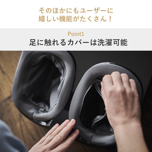 家庭用医療機器 多機能コンパクトフットマッサージャー YT-806 (送料無料) 日本製 フットマッサージャー フットマッサージ機 加圧 フットケア 高速振動 強力 温感 足裏マッサージ 軽量 マッサージ器 足つぼ 足指 Medi Labo メディラボ ギフト プレゼント_3