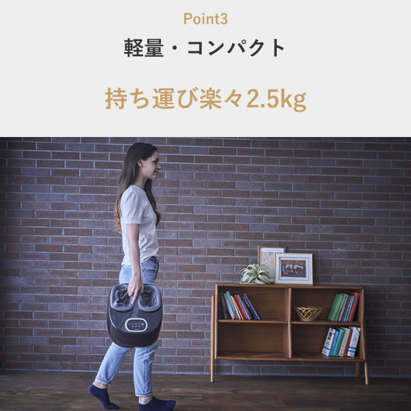 家庭用医療機器 多機能コンパクトフットマッサージャー YT-806 (送料無料) 日本製 フットマッサージャー フットマッサージ機 加圧 フットケア 高速振動 強力 温感 足裏マッサージ 軽量 マッサージ器 足つぼ 足指 Medi Labo メディラボ ギフト プレゼント_5