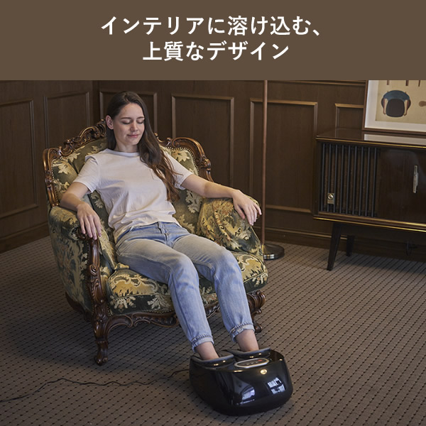 家庭用医療機器 多機能コンパクトフットマッサージャー YT-806 (送料無料) 日本製 フットマッサージャー フットマッサージ機 加圧 フットケア 高速振動 強力 温感 足裏マッサージ 軽量 マッサージ器 足つぼ 足指 Medi Labo メディラボ ギフト プレゼント_7