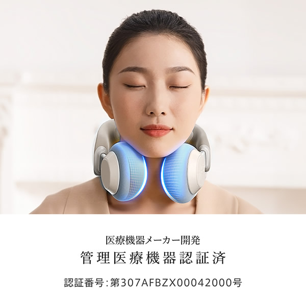 管理医療機器 エビデン 温熱ネックマッサジャー eviden もみの極み (送料無料) 温熱治療器 ネックマッサージャー マッサージ器 マッサージ機 家電 コードレス 充電式 疲労 リラックス 二の腕 太もも ふくらはぎ もみ玉 温感 健康 グッズ_1