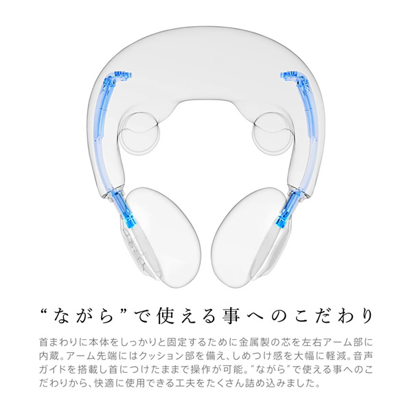 管理医療機器 エビデン 温熱ネックマッサジャー eviden もみの極み (送料無料) 温熱治療器 ネックマッサージャー マッサージ器 マッサージ機 家電 コードレス 充電式 疲労 リラックス 二の腕 太もも ふくらはぎ もみ玉 温感 健康 グッズ_2