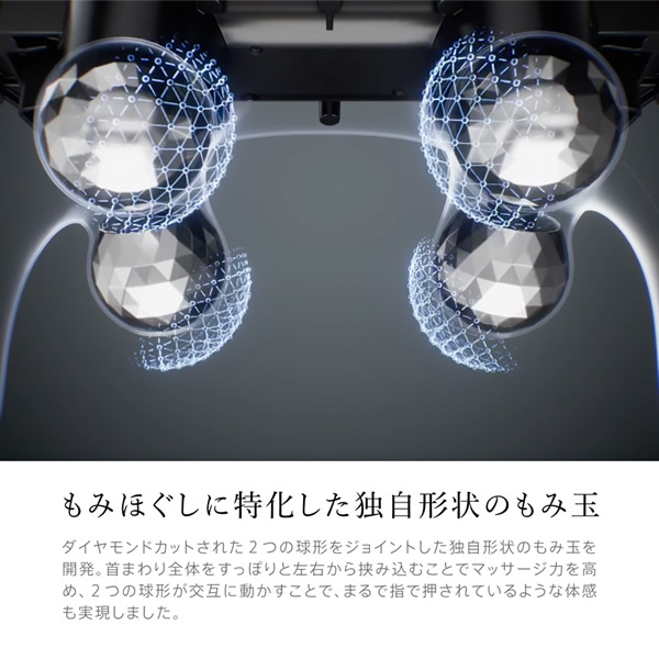 管理医療機器 エビデン 温熱ネックマッサジャー eviden もみの極み (送料無料) 温熱治療器 ネックマッサージャー マッサージ器 マッサージ機 家電 コードレス 充電式 疲労 リラックス 二の腕 太もも ふくらはぎ もみ玉 温感 健康 グッズ_3