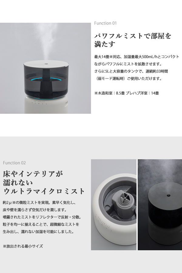 cado オートクリーン加湿器 STEM 500H (送料無料) 加湿器 マイクロ 