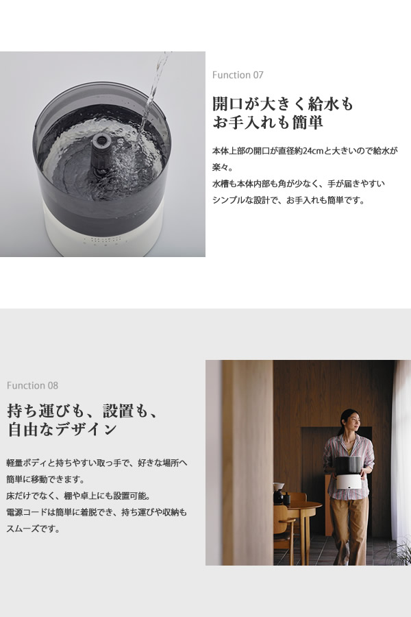 cado オートクリーン加湿器 STEM 500H (送料無料) 加湿器 マイクロ 
