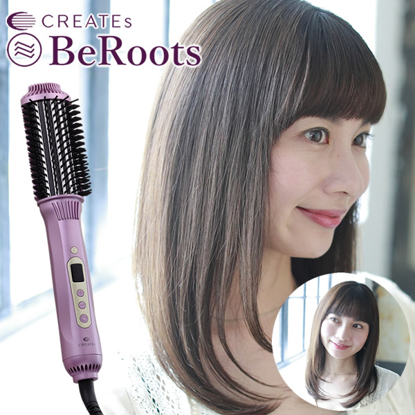 【選べるおまけ付き】クレイツ ブラシアイロン ヴィルーツ (送料無料) ヘアアイロン ブラシアイロン スタイリング ブラシ型 アイロン 海外兼用 BeRoots CREATES
