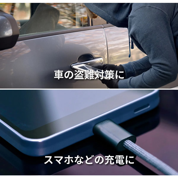 シガーソケット型カーチャージャー Boomtag Car Charger ブームタグ カーチャージャー (定形外郵便送料無料) スマートタグ機能 車 位置情報 駐車場 迷子 探す機能 バッテリー内蔵 2台同時充電 シームレス シガーソケット iOS対応 テーマパーク 大型ショッピングモール_11