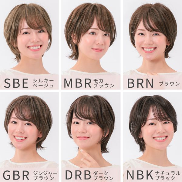 アクアドール ヴィーナス 外ハネクリアーショート[pw109] (送料無料