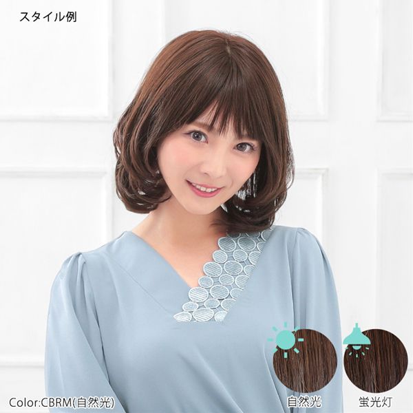 アクアドール ヴィーナス ノーカットミディアムウィッグ人毛MIX 
