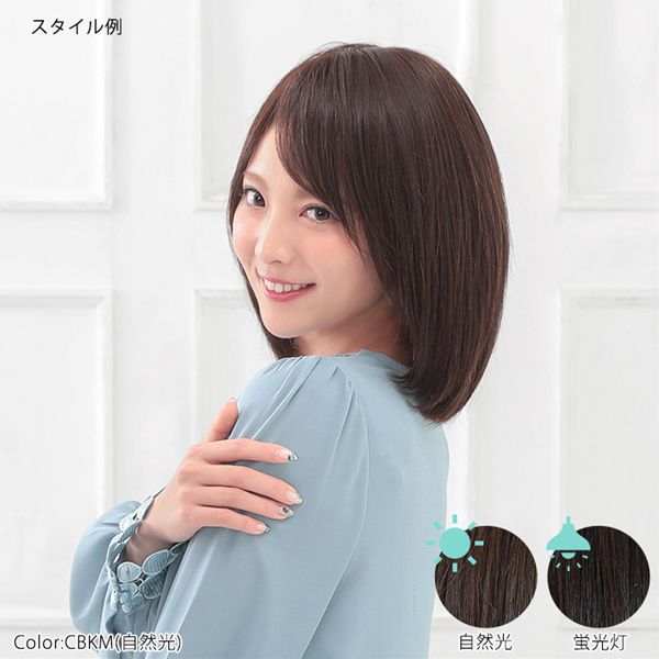 AQUADOLLアクアドールヴィーナス 人毛MIX ショート ショコラブラック  