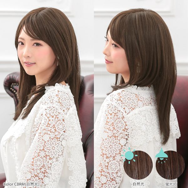 アクアドール ヴィーナス ノーカットセミロングウィッグ 人毛MIX