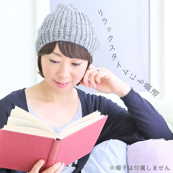 アクアドール 前髪取り外し式髪付き帽子ショート人毛MIX[wgn007