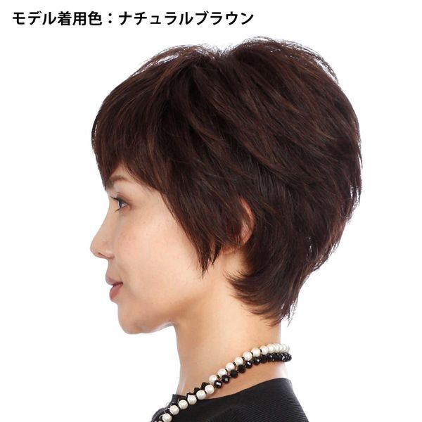 ラパンドアール リュネール 0447 フェザーショート(ライトブラウン