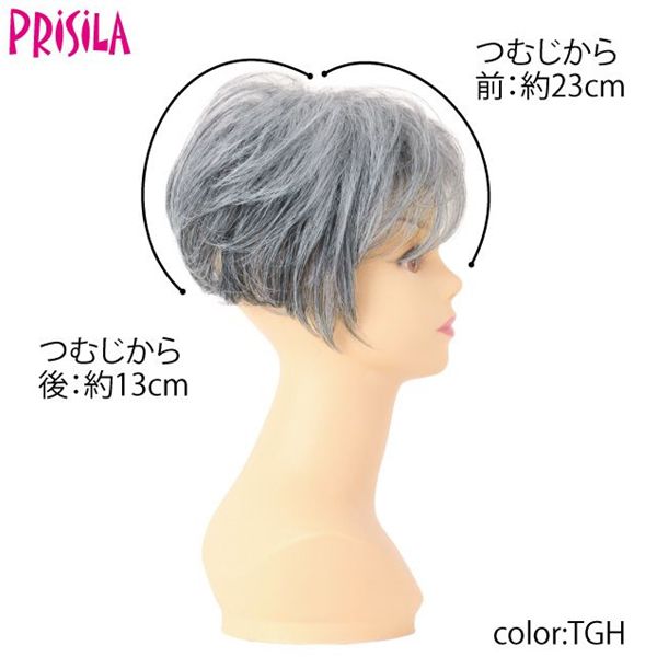 プリシラ ミセス六分ウィッグ【フェザーカールハーフ】A-116耐熱 (送料無料) PRISILA ハーフウィッグ ショート