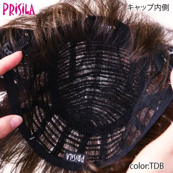 プリシラ ミセス六分ウィッグ【フェザーカールハーフ】A-116耐熱 (送料無料) PRISILA ハーフウィッグ ショート