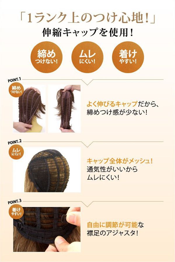 プリシラ オールウィッグ【ロリポップウェーブボブ】A-705耐熱 (送料無料) PRISILA フルウィッグ ミディアム_13
