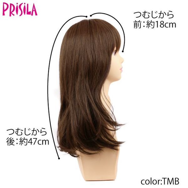 プリシラ オールウィッグ【フレイウェーブセミディ】A-706耐熱 (送料