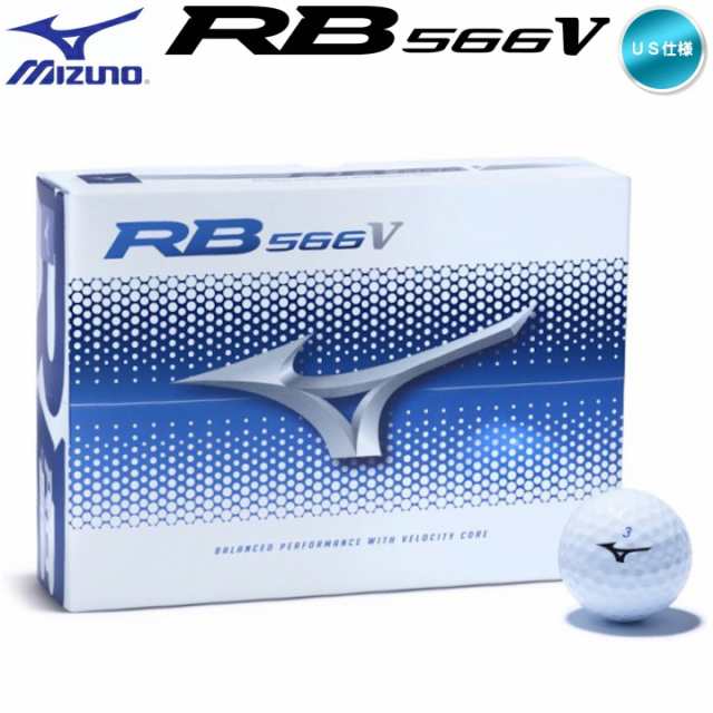 送料無料 ミズノ Mizuno Rb 566v ゴルフボール ホワイト 1ダース 12球入り Us仕様 メール便不可 の通販はau Pay マーケット ゴルフショップ フジコ