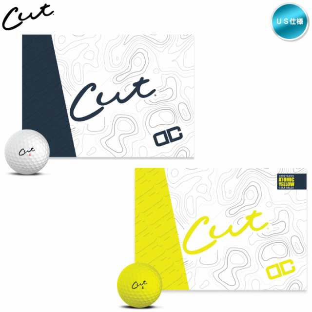 送料無料 カットゴルフ Cut Golf カット Dc Cut Dc 4ピース ゴルフボール 1ダース 12球入り Us仕様 メール便不可 の通販はau Pay マーケット ゴルフショップ フジコ