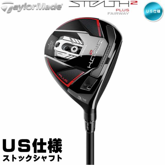 ふるさと納税 ゴルフボール TOUR B XS パールホワイト 1ダース