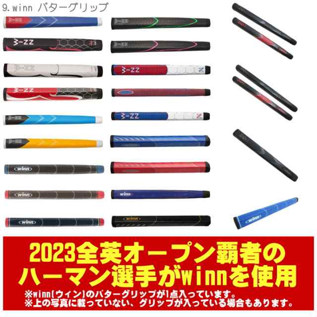 送料無料】2023 決算福袋 9点セット ブリヂストン TOUR B ゴルフボール