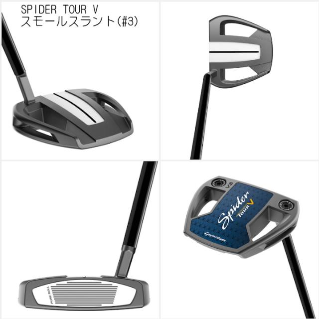 TaylorMade - テーラーメイド　アークワンツアー　34インチ 新品】テーラーメイド arc1 TOUR アークワンツアー