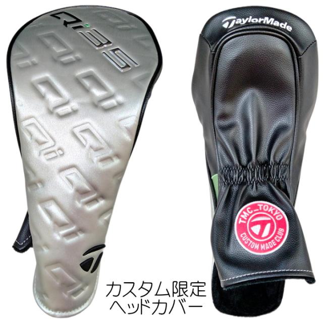 右用 2025 テーラーメイド Qi35 MAX ドライバー 日本仕様 Ventus Red シャフト TaylorMade マックス_7
