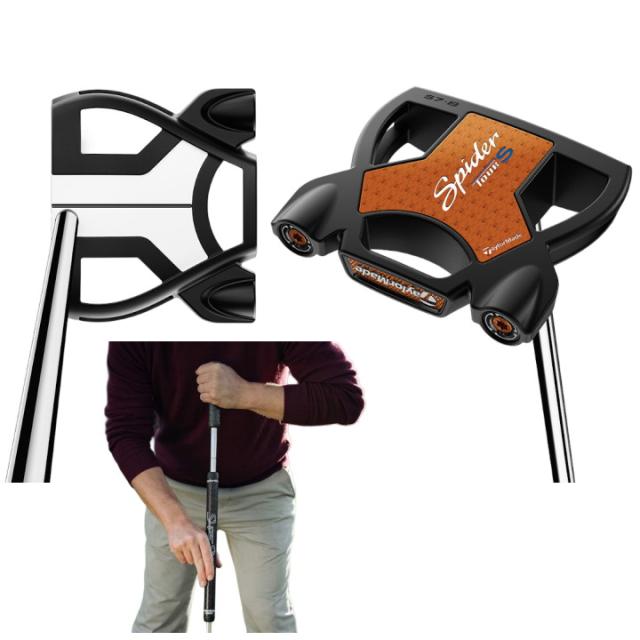 テーラーメイドMYスパイダーツアーXシリーズ センターシャフト