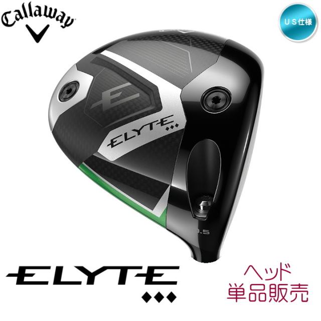 Callaway ELYTE ドライバー用ヘッドカバー
