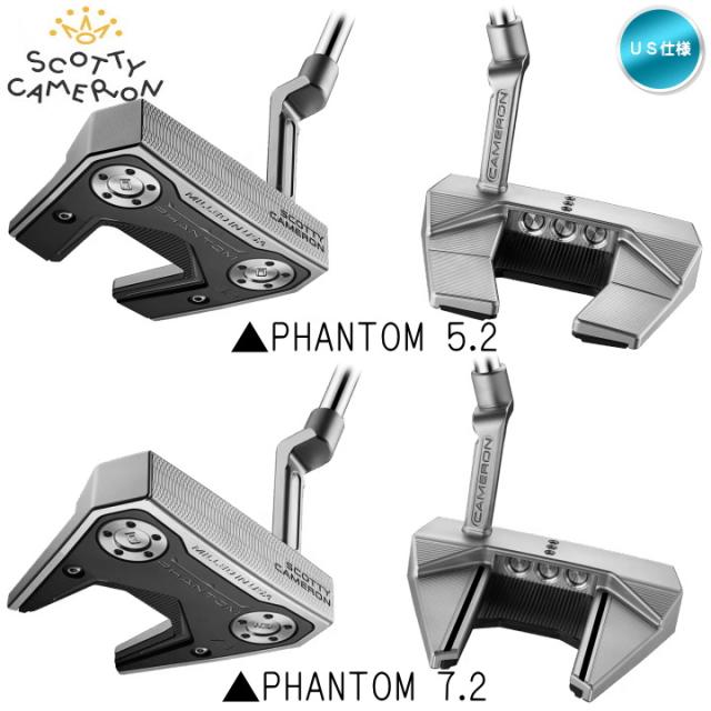 タイトリスト スコッティキャメロン ファントム パター 5(2024