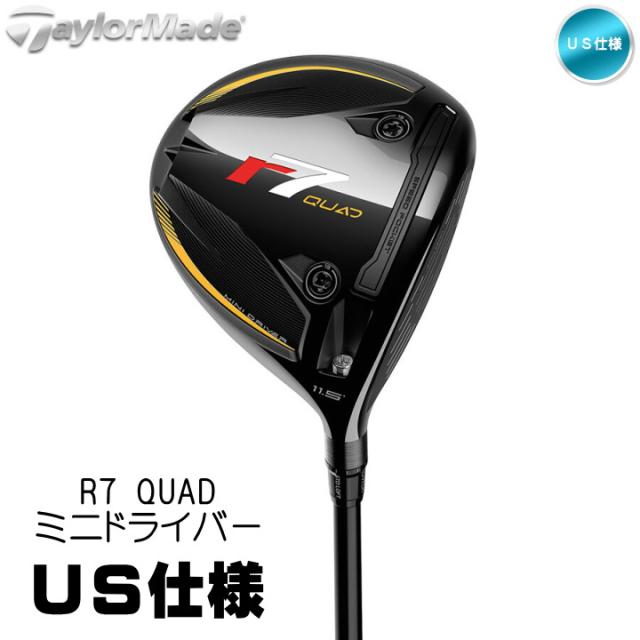 右用 2025 テーラーメイド R7 QUAD ミニドライバー 305ccヘッド US仕様 Fujikura Speeder MD シャフト TaylorMade アールセブン クアッド_1