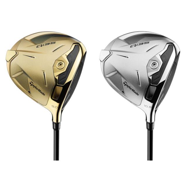 テーラーメイド P790（2023） アイアンセット 6本 TaylorMade P790