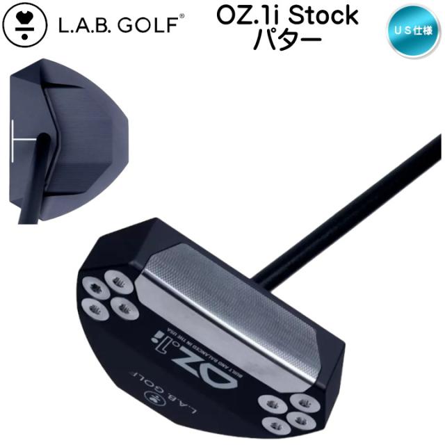 右用 LAB GOLF ラブゴルフ OZ.1i STOCK パター マットブラックプレミアムスチールシャフト US仕様 ストック 34インチ_1