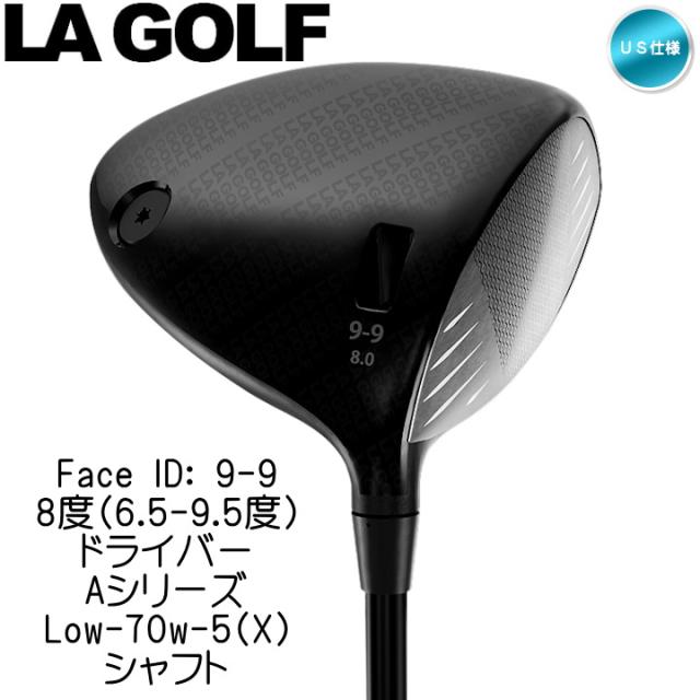 右用 LA GOLF Face ID: 9-9 8度(6.5-9.5度) ドライバー Aシリーズ