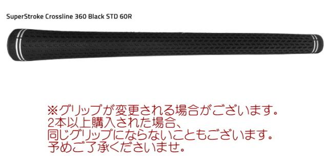 右用 2026 コブラ OPTM MAX-K ドライバー US仕様 MCA Kai'li Dark Waves Blue 60 シャフト cobra オプティム マックス K_17