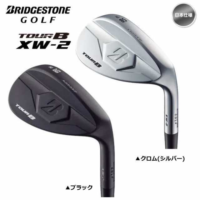 売上実績NO.1 中古 Cランク フレックスS ブリヂストン TOUR B XW-1