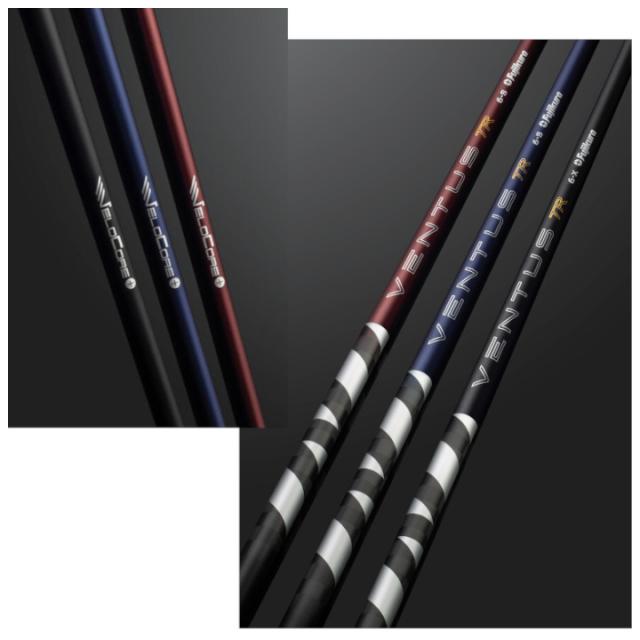 2026 フジクラ VENTUS TR Blue with VeloCore＋ プラス シャフト 26 VENTUS TR 単品 US仕様 Fujikura ヴェンタス ベンタス ベロコア ブルー レッド_5