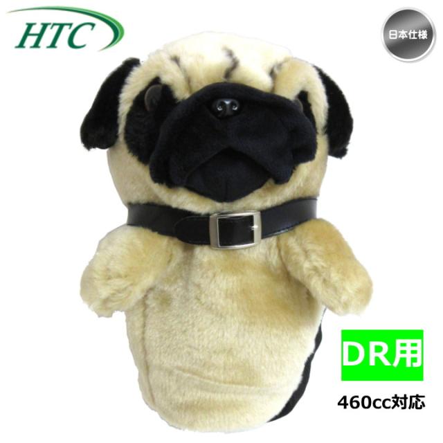 ホクシン交易 パグ ヘッドカバー 1w ドライバー用 犬 可愛い 460cc対応 の通販はau Pay マーケット ゴルフショップ フジコ