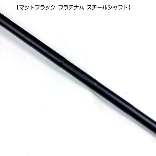 左用 2024 LAB GOLF ラブゴルフ MEZZ.1 MAX STOCK パター マットブラックプレミアムスチールシャフト US仕様 レフティー メッツ.1 マックス ストック 34インチ