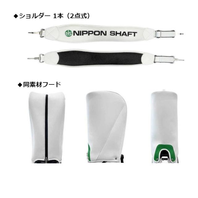 2025 LTD N.S.PRO 9型 スタンドバッグ キャディバッグ NIPPON