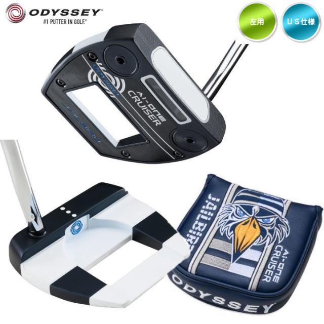 中尺 CRUISER マレット型パター 黒/白/青