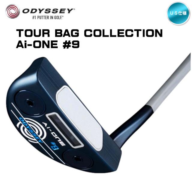 右用 2024 オデッセイ AI-ONE ツアーバックコレクション 【 #9 】エーアイワン パター スチールシャフト US仕様 TOUR BAG COLLECTION ODYSSEY 34インチ 35インチ_1