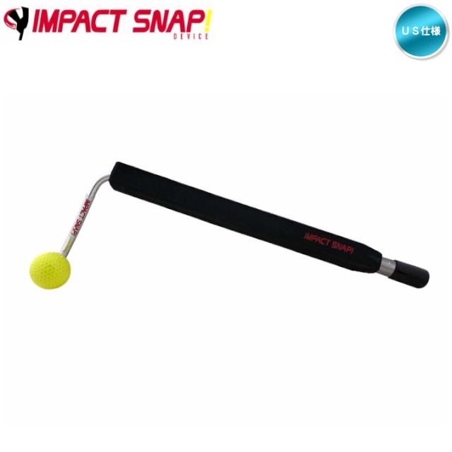 Impact Snap インパクトスナップ ゴルフスイング 練習用品 Us直輸入品 メール便不可 の通販はau Pay マーケット ゴルフショップ フジコ