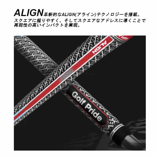 2019 ゴルフプライド Zコード ALIGN アライン スタンダード グリップ 