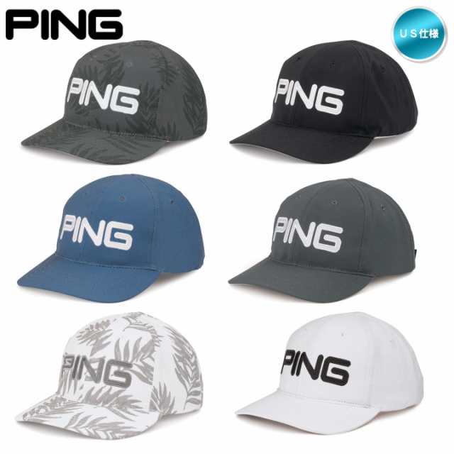 ping cap